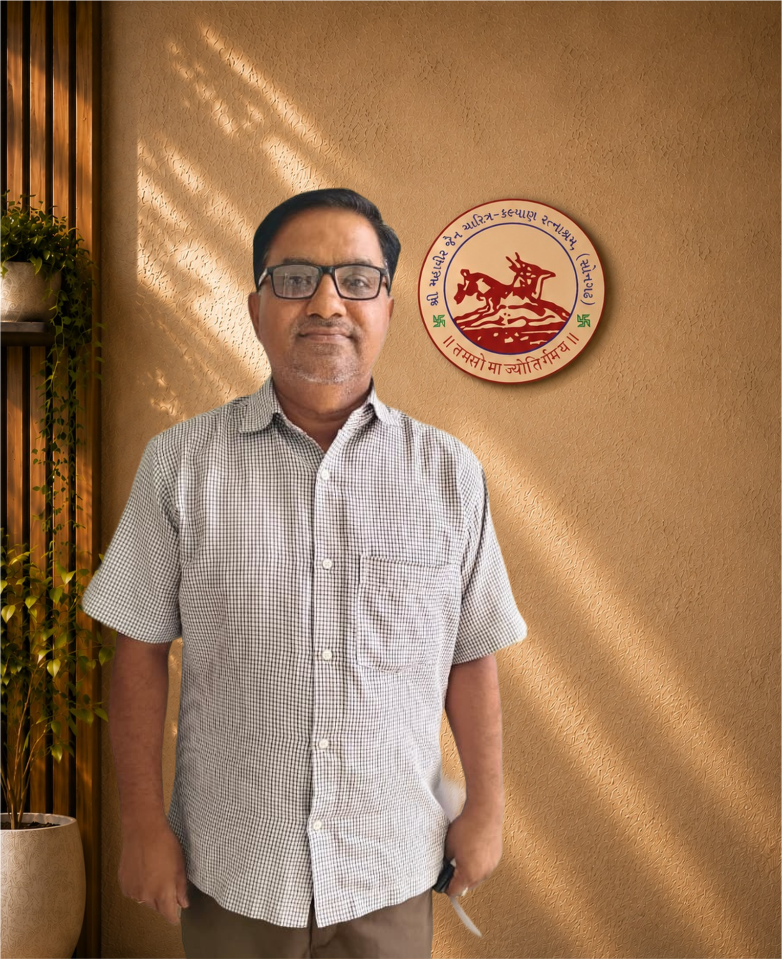 Naresh Rathod