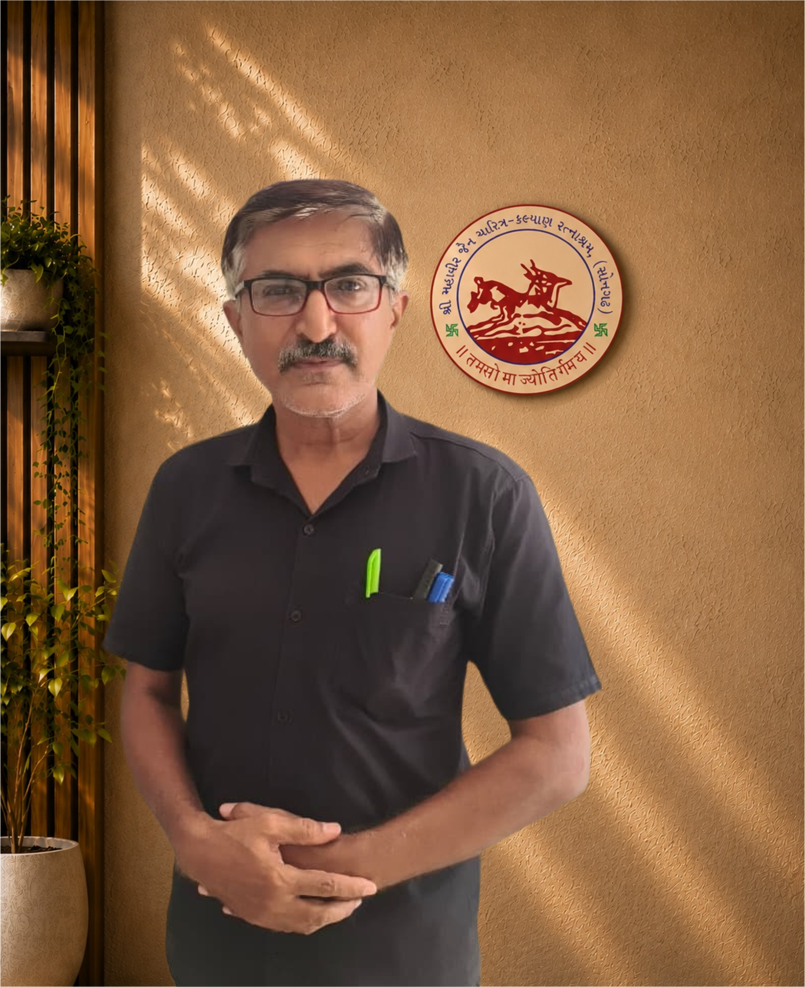 Vijay Jajal