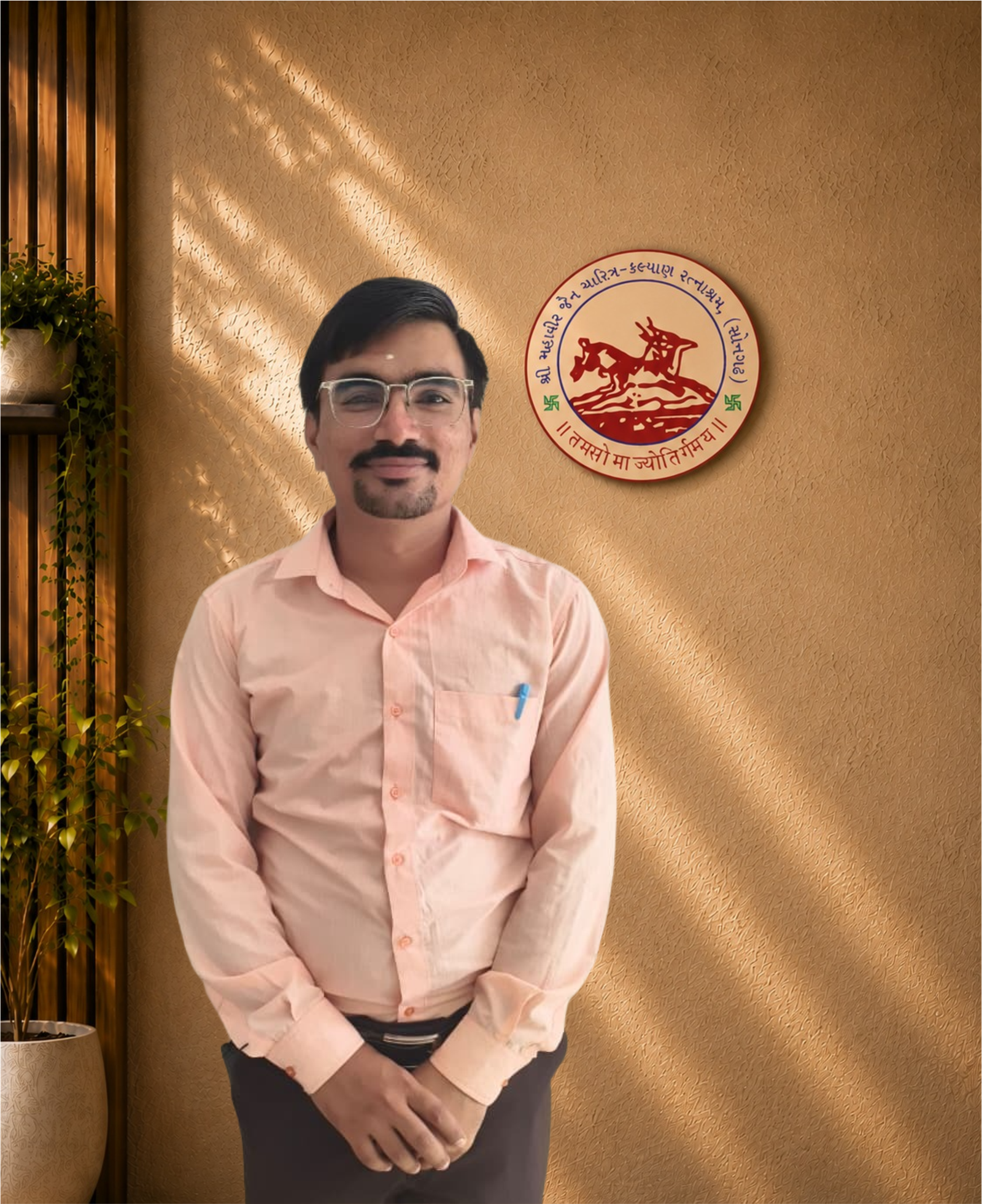 Rahul Ramana