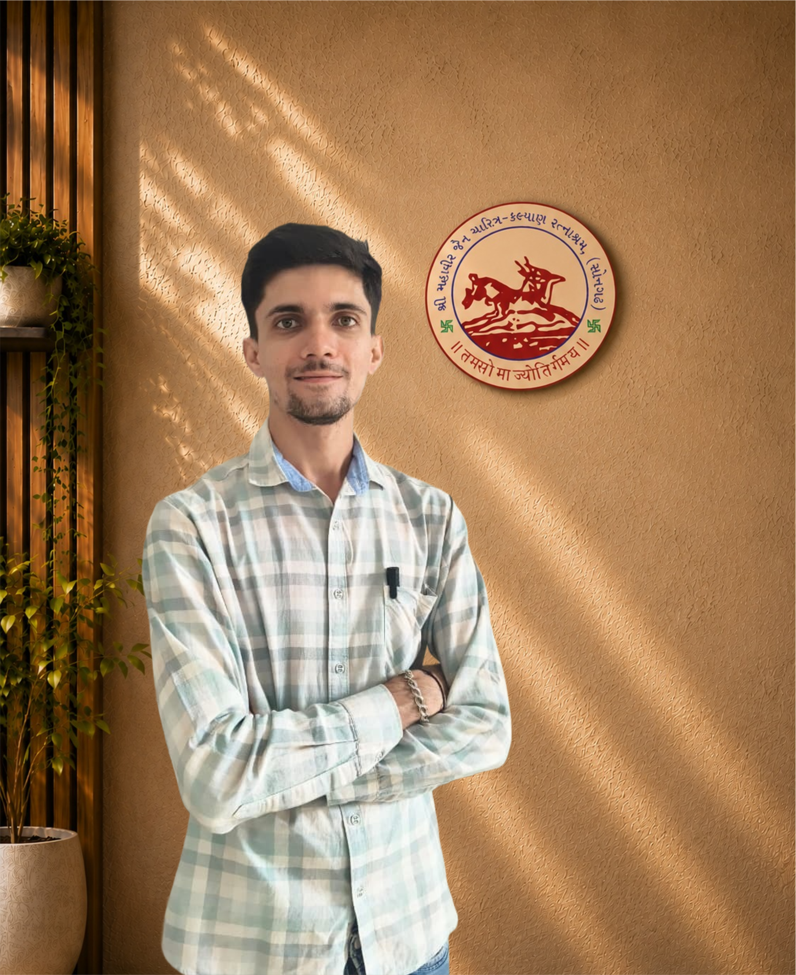 Mahesh Pandya