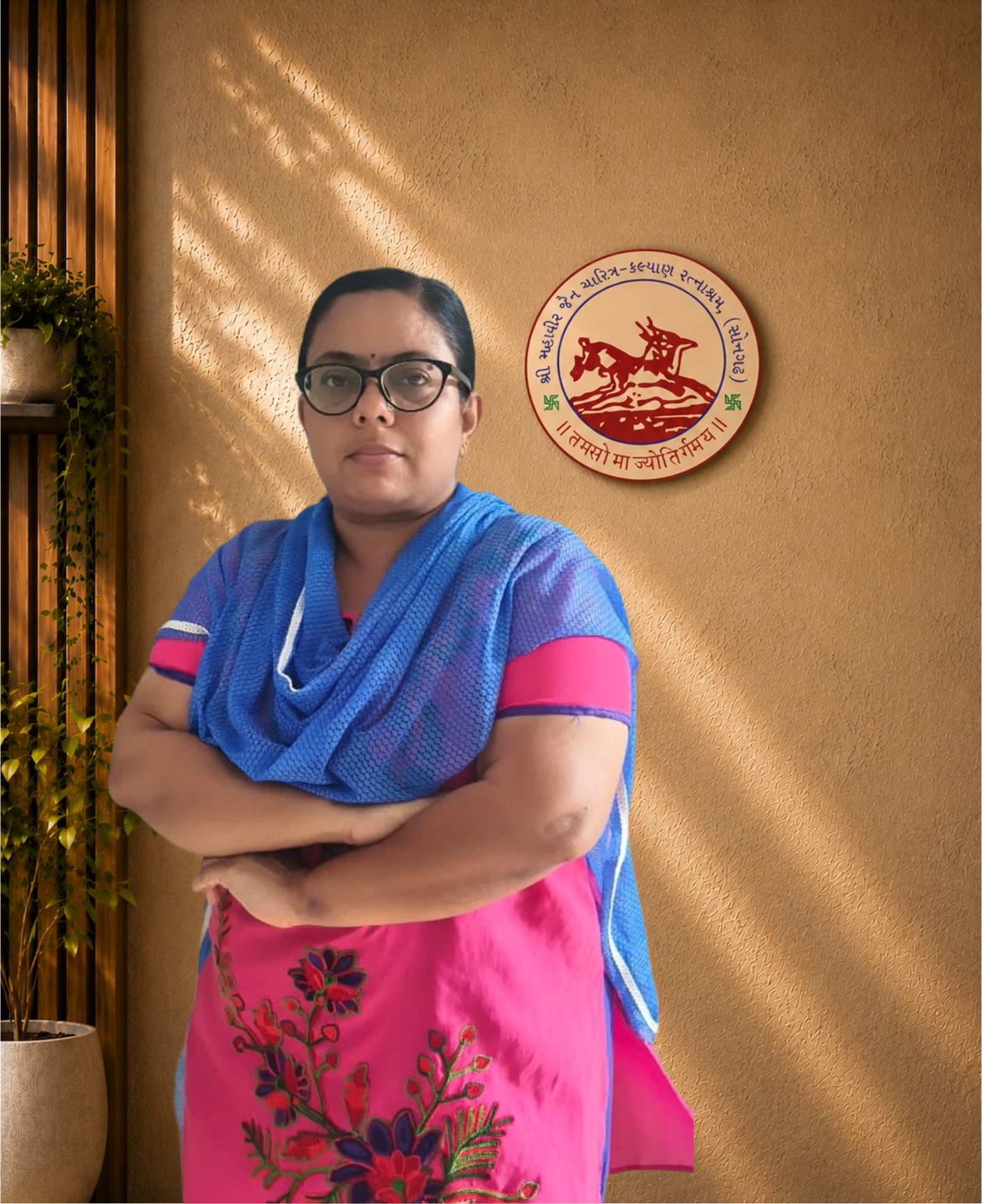 Trupti Shukla