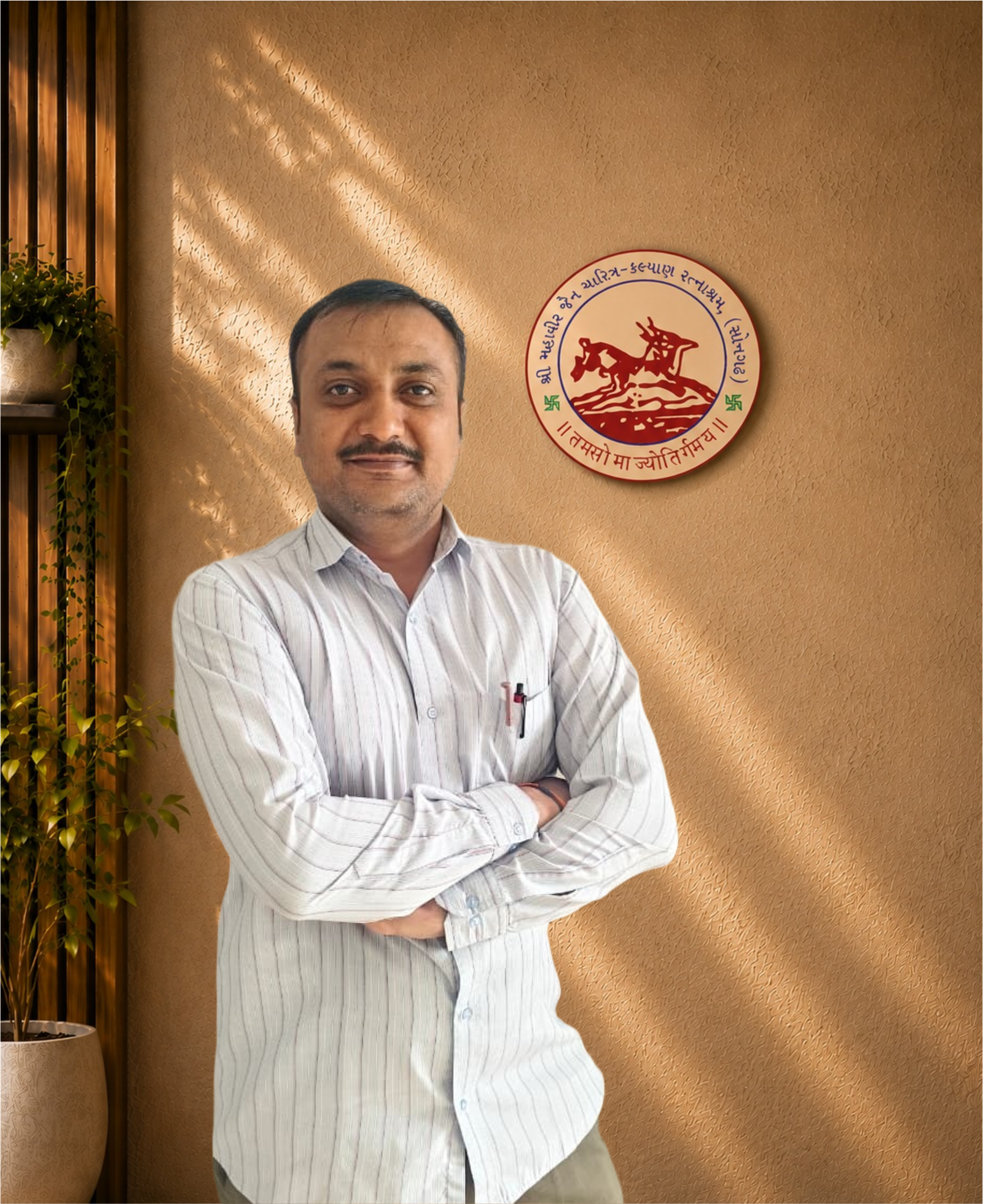 Parthrajsing Chauhan
