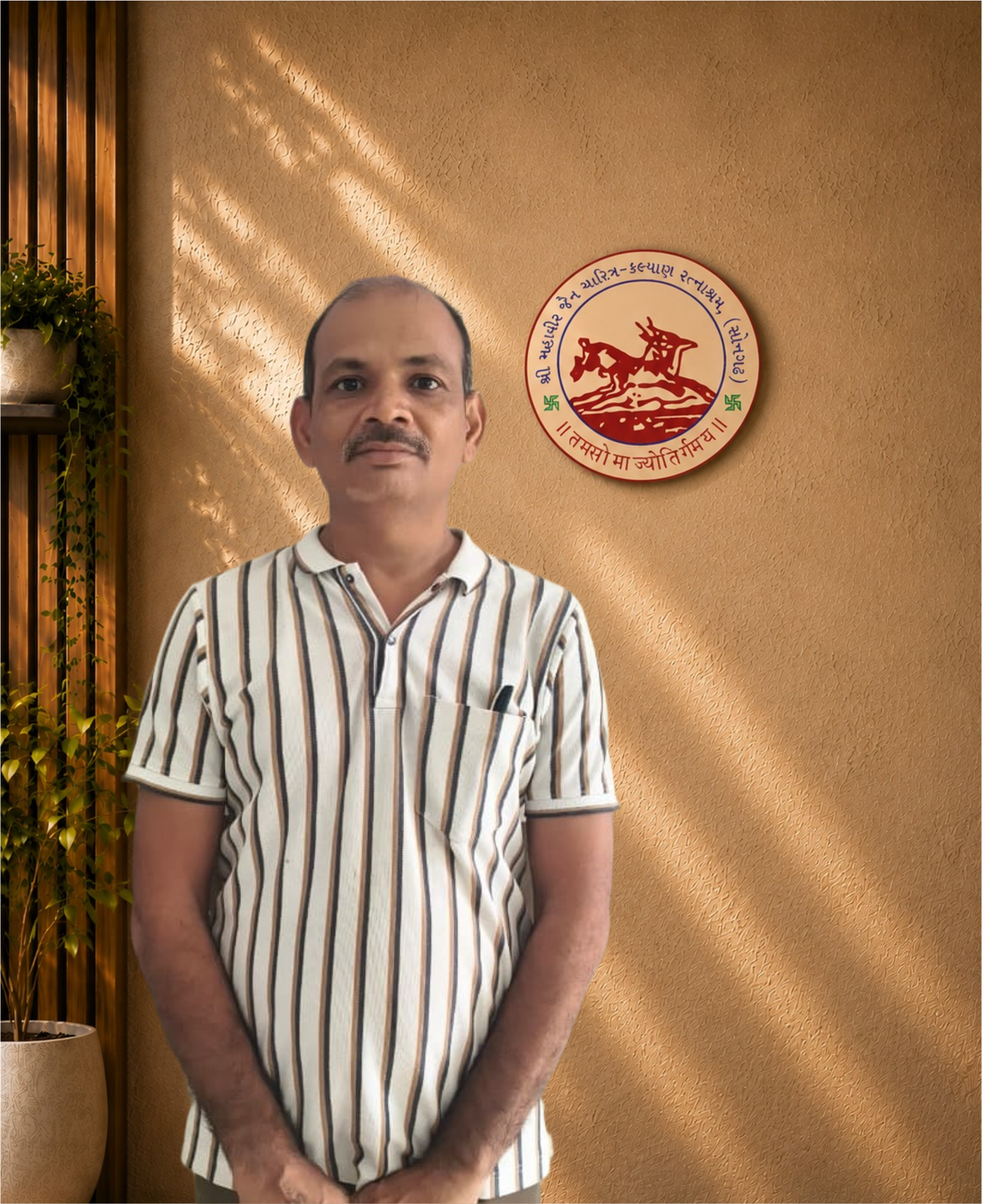 Naresh Ansal