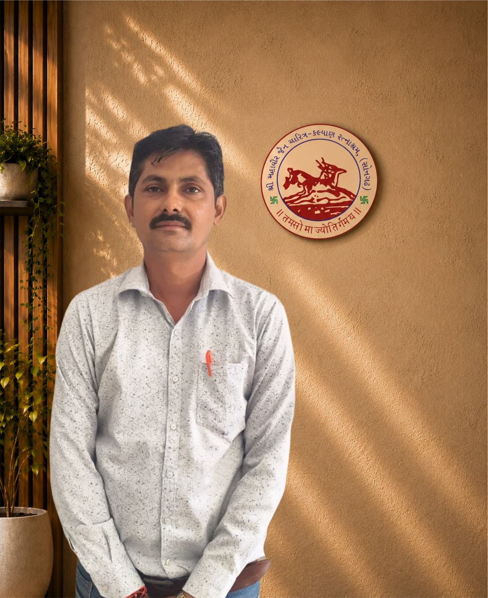 Dipaksinh Gohil