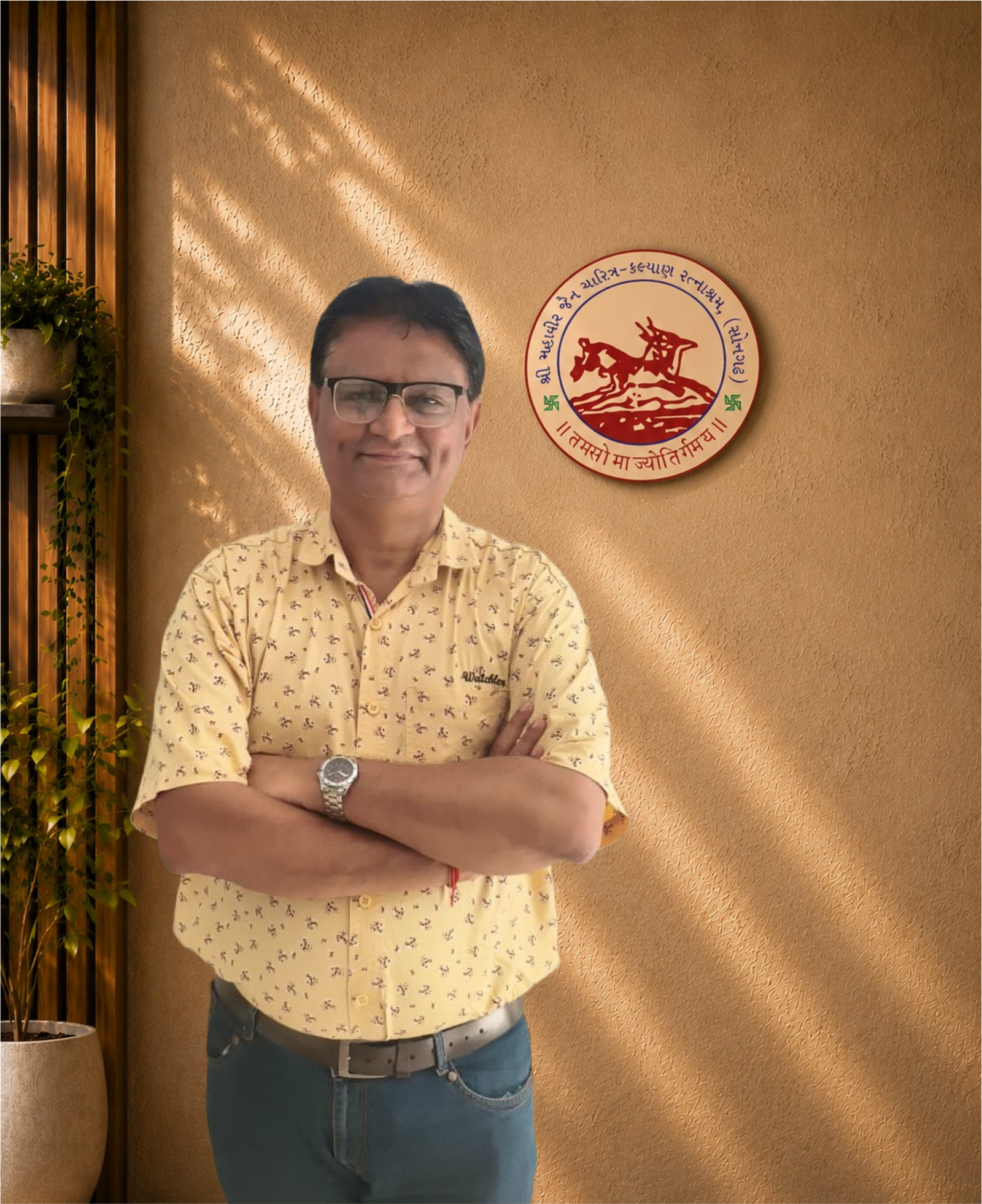Tusshar Jani