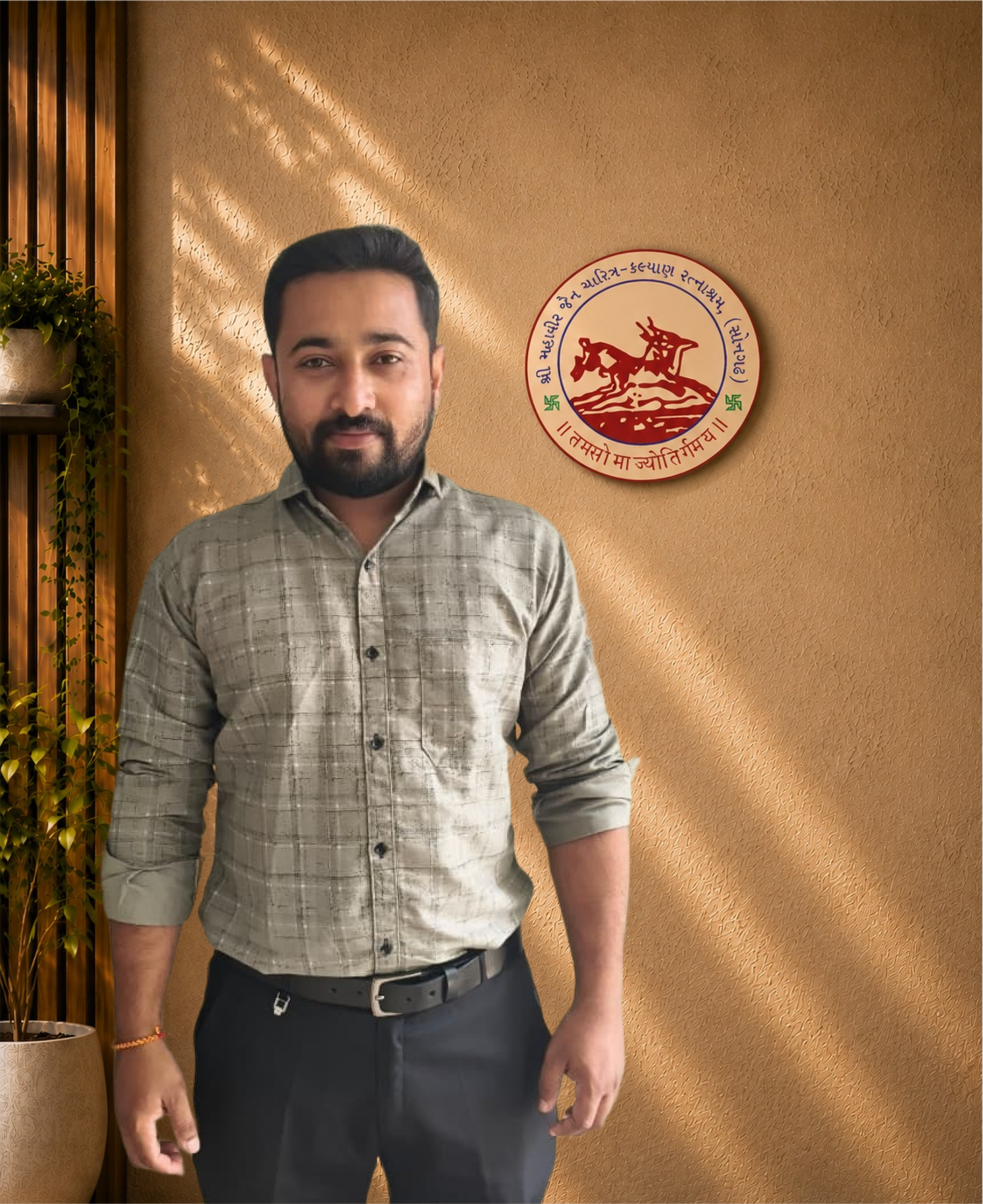 Nikunj Pandya